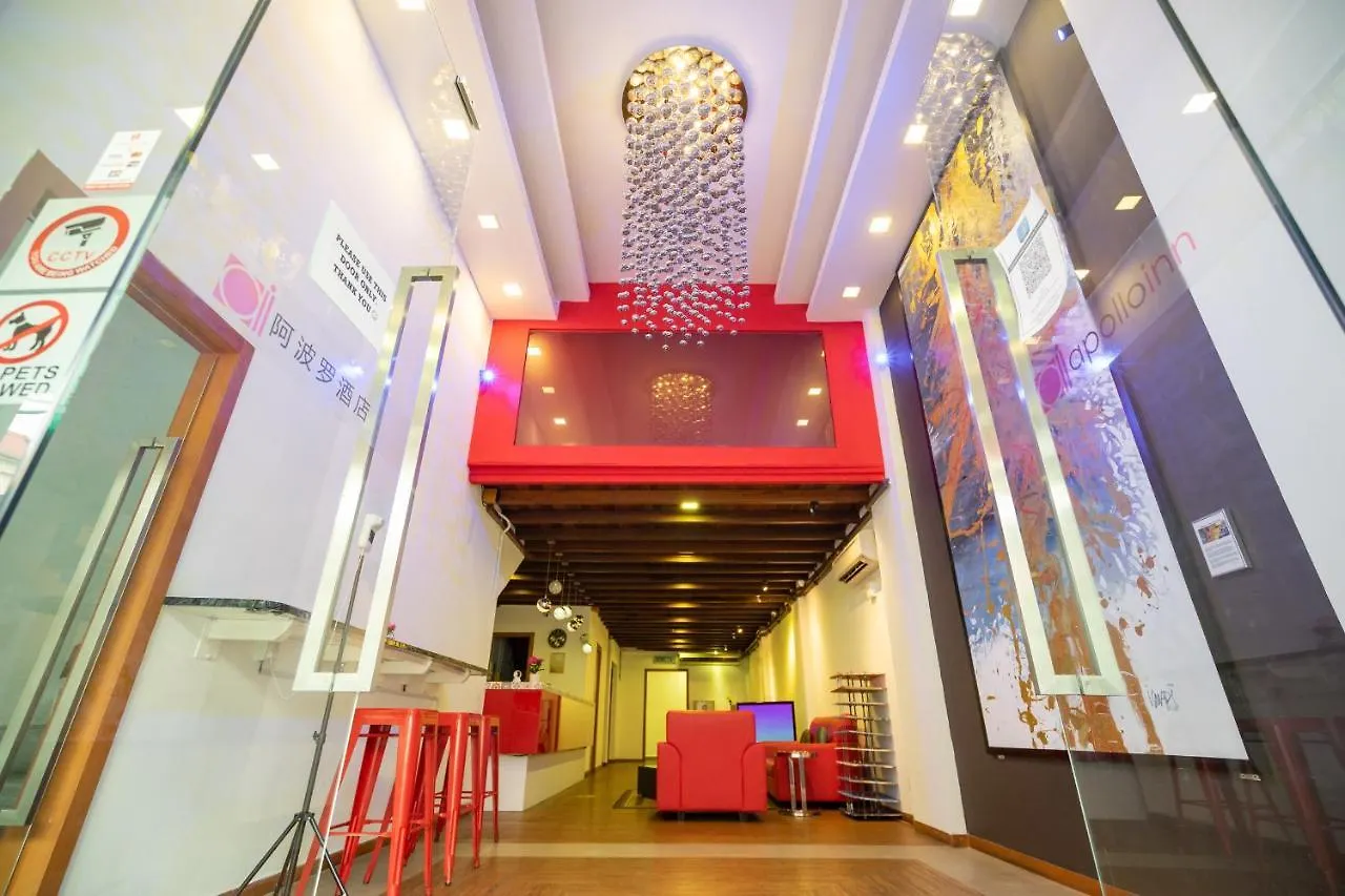 Apollo Inn George Town